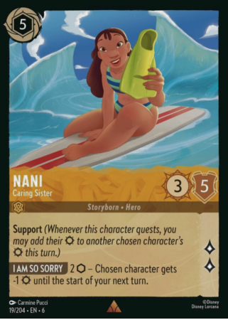 019/204 - Nani - Caring Sister - Cold Foil - Azurite Sea