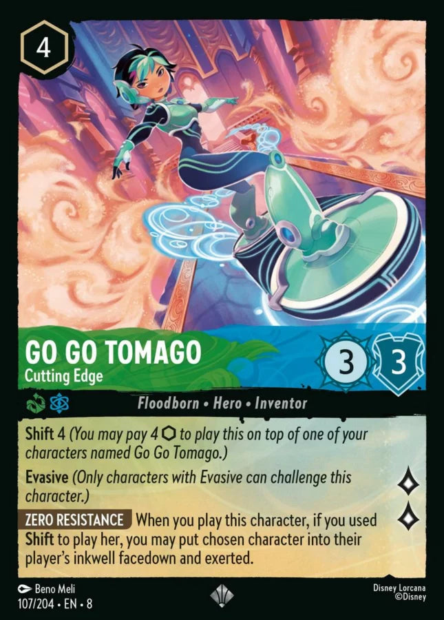 107/204 - Go Go Tomago – Cutting Edge - Reign of Jafar