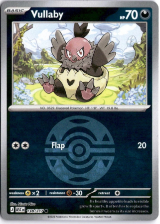 138/217 - Vullaby - Poke Ball - Ascended Heroes