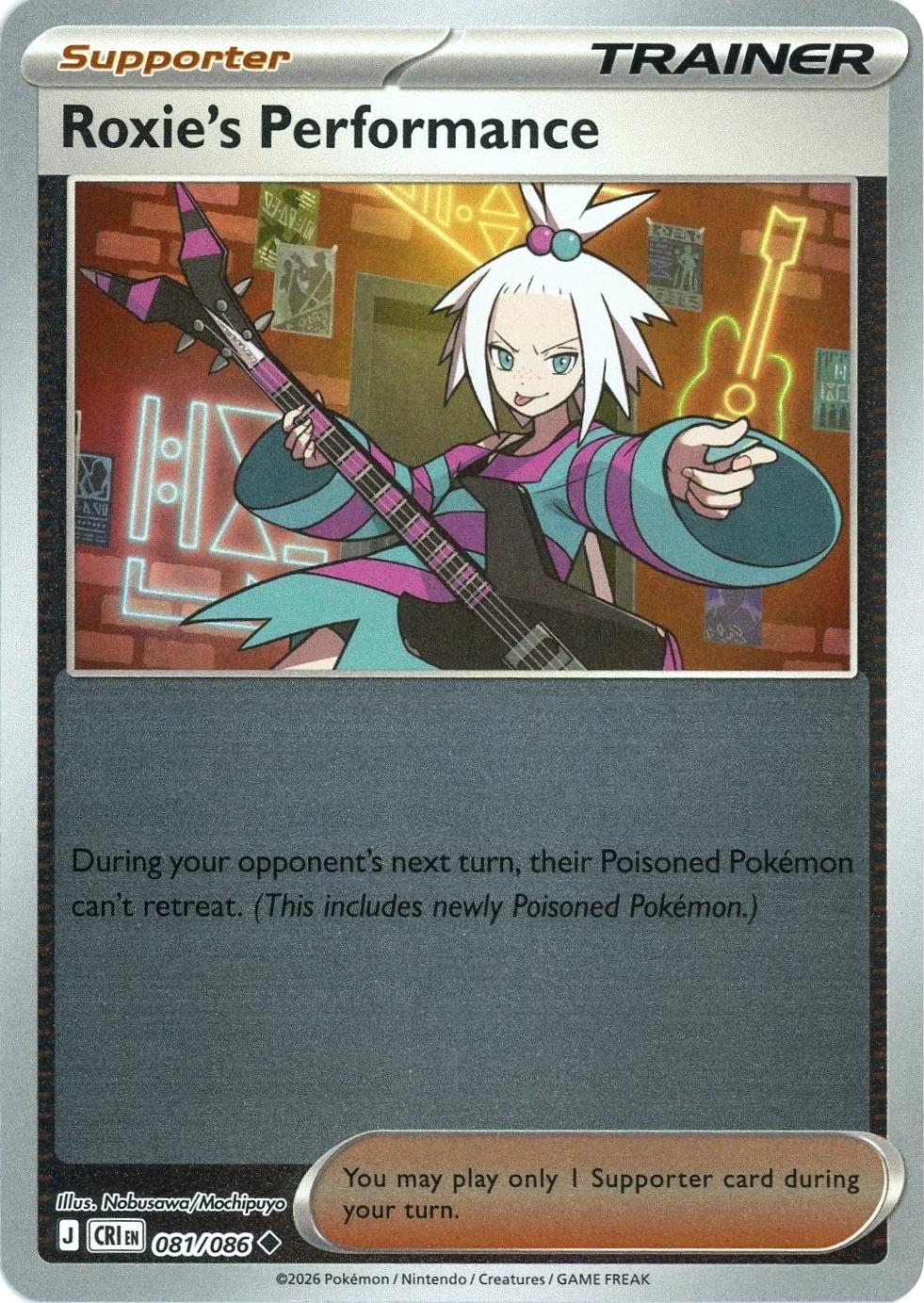081/086 - Roxie's Performance RH - Chaos Rising
