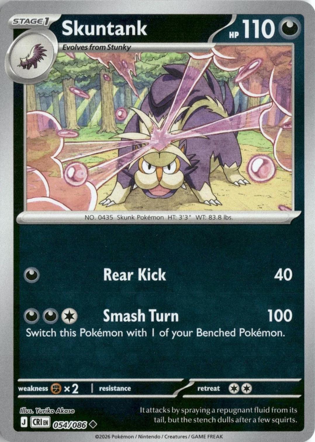 054/086 - Skuntank RH - Chaos Rising