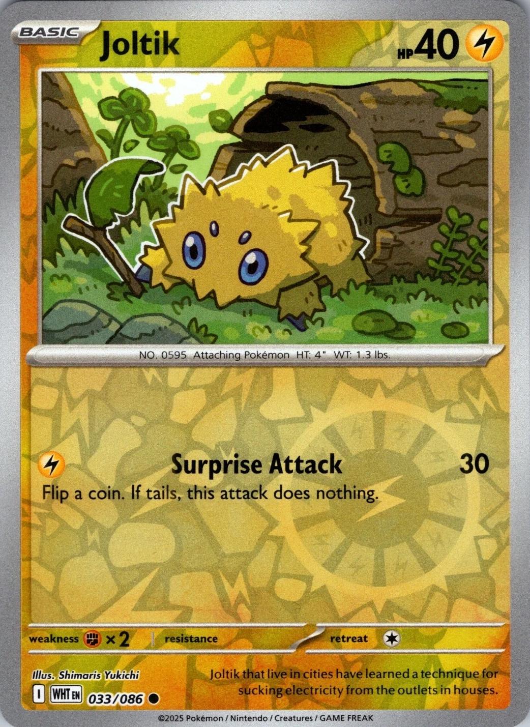 033/086 - Joltik RH - White Flare