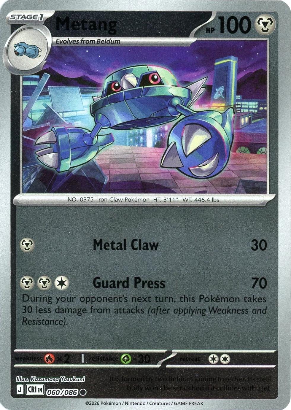 060/086 - Metang RH - Chaos Rising