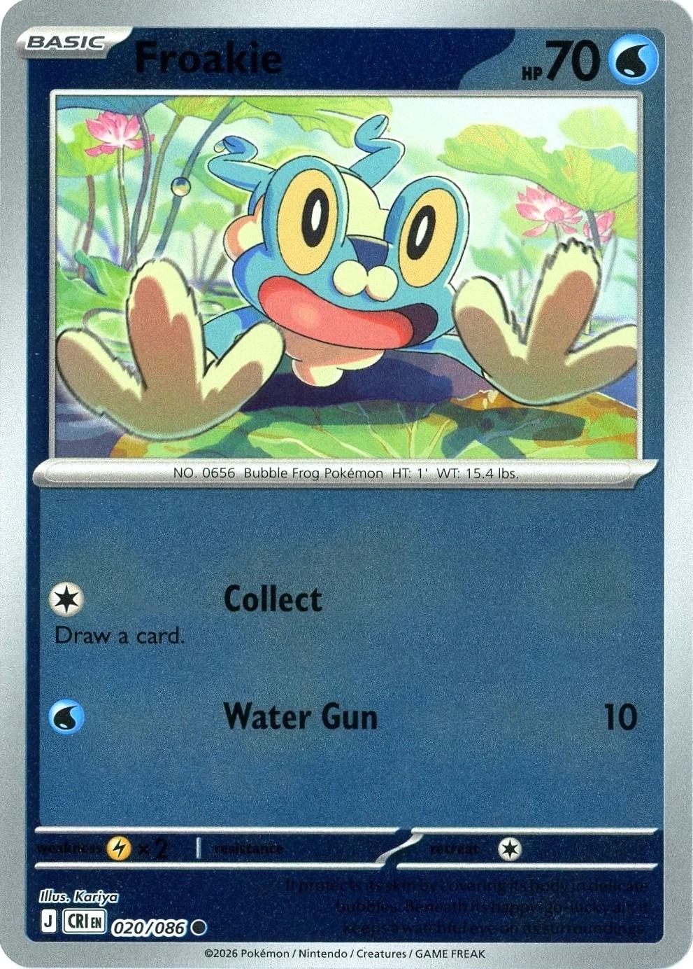 020/086 - Froakie RH - Chaos Rising
