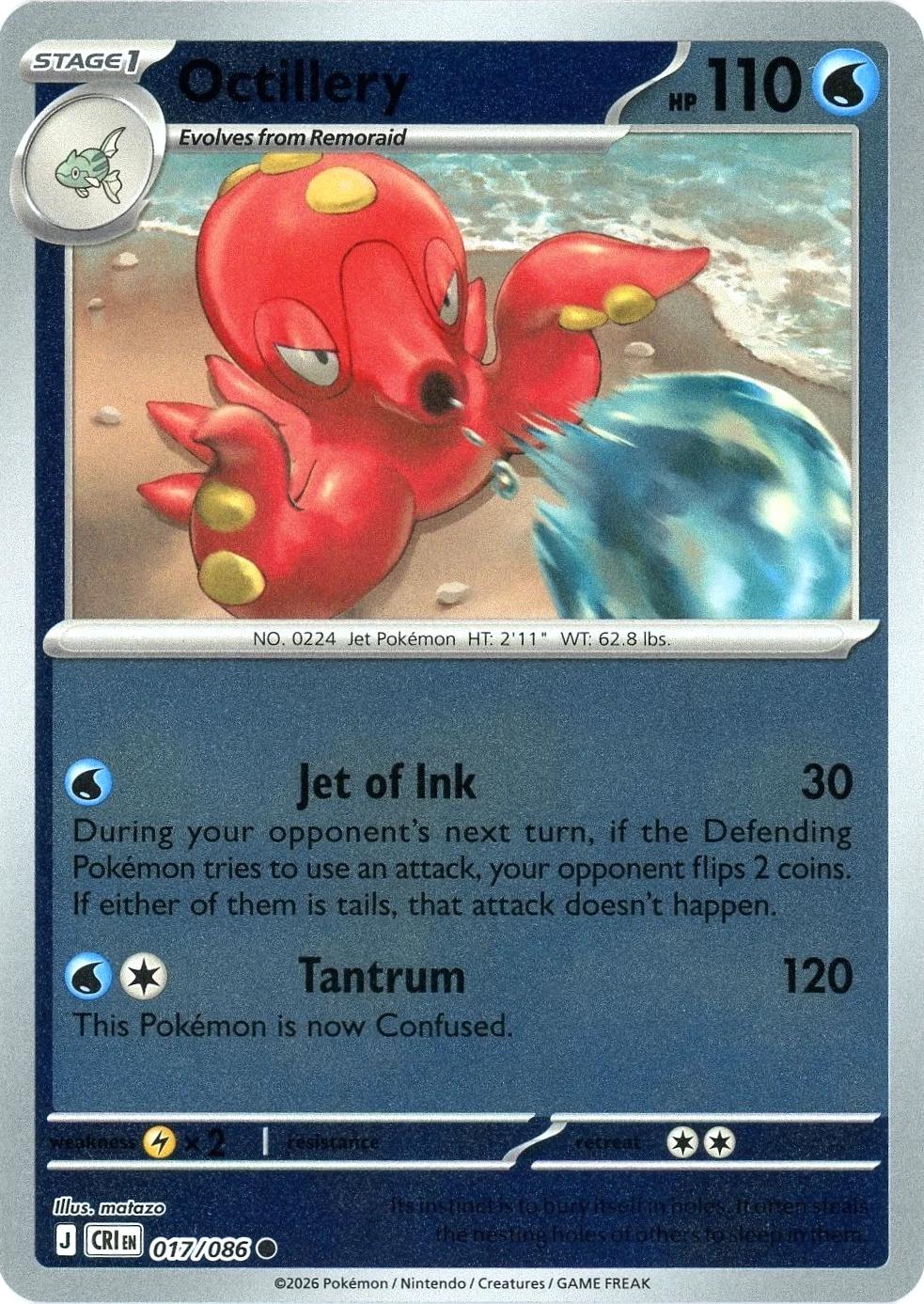 017/086 - Octillery RH - Chaos Rising