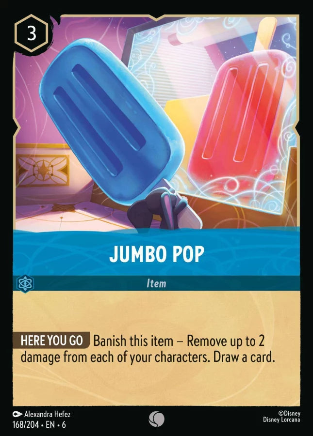 168/204 - Jumbo Pop - Azurite Sea