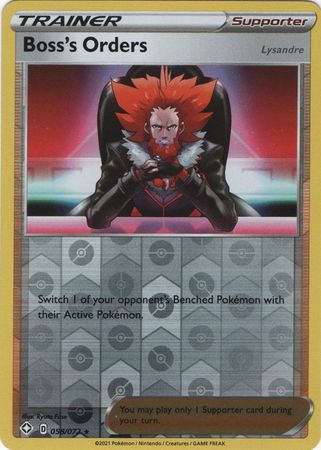 058/072 Boss's Orders RH - Shining Fates