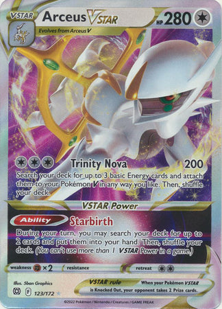 123/172 - Arceus VSTAR - Brilliant Stars