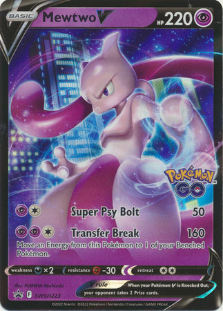 SWSH223 - Mewtwo V - Black Star Promo