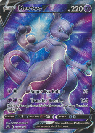 SWSH229 - Mewtwo V - Black Star Promo