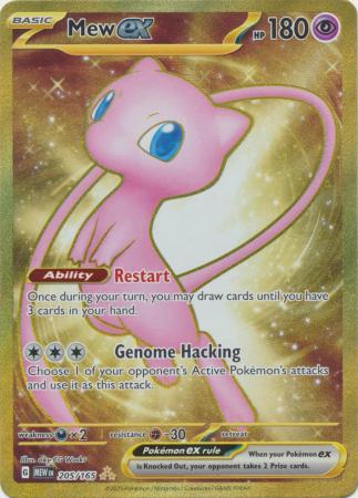 205/165 - Mew ex - Pokemon 151