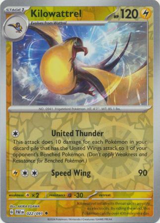 022/091 - Kilowattrel RH - Paldean Fates