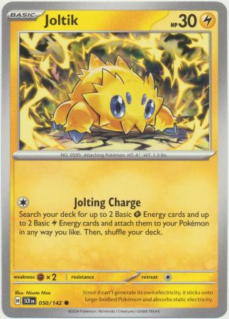 050/142 - Joltik - Stellar Crown