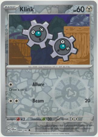 099/142 - Klink RH - Stellar Crown