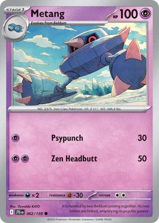 062/159 - Metang - Journey Together