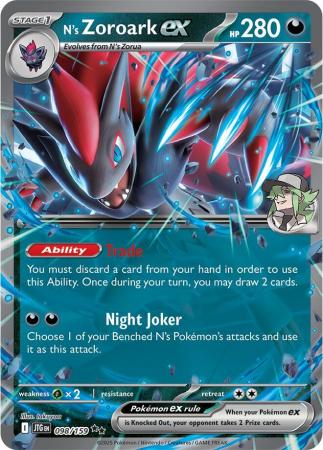 098/159 - N's Zoroark ex - Journey Together