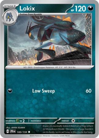 100/159 - Lokix - Journey Together