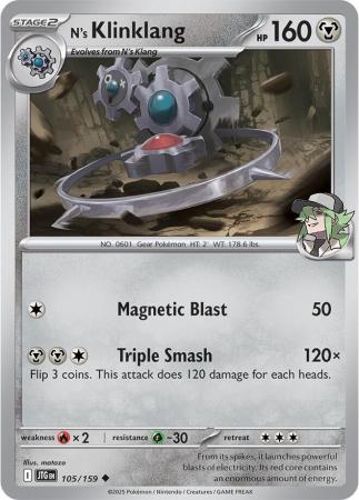 105/159 - N's Klinklang - Journey Together