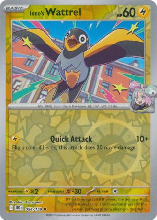 054/159 - Iono's Wattrel RH - Journey Together