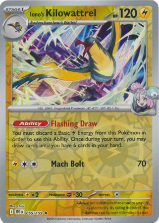 055/159 - Iono's Kilowattrel RH - Journey Together