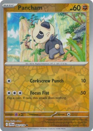 083/159 - Pancham RH - Journey Together