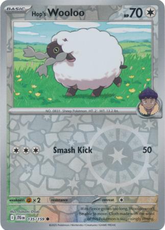 135/159 - Hop's Wooloo RH - Journey Together