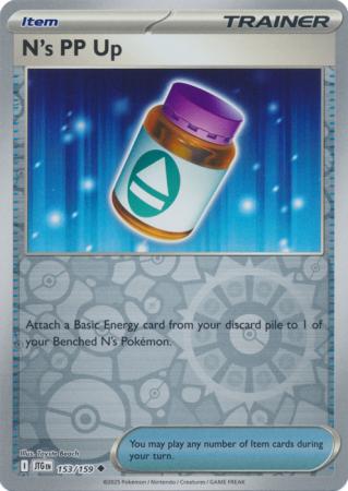 153/159 - N's PP UP RH - Journey Together