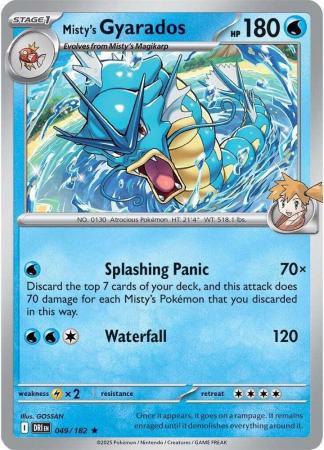 049/182 - Misty's Gyarados - Destined Rivals