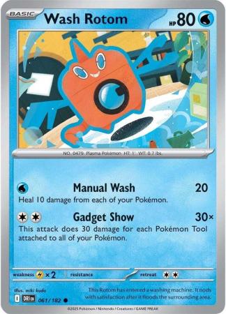 061/182 - Wash Rotom - Destined Rivals
