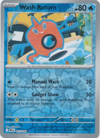 061/182 - Wash Rotom RH - Destined Rivals