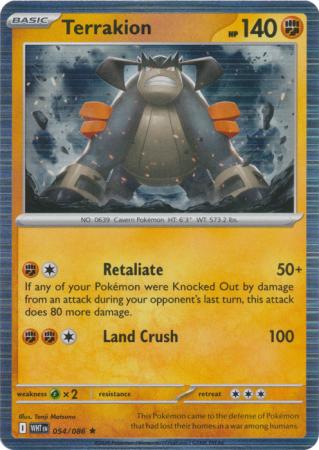 054/086 - Terrakion - White Flare
