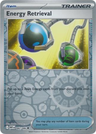 082/086 - Energy Retrieval RH - White Flare