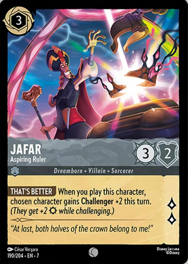 190/204 - Jafar - Aspiring Ruler - Archazia's Island