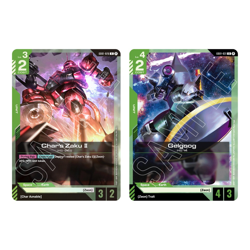 Gundam Card Game - GD01 Newtype Rising