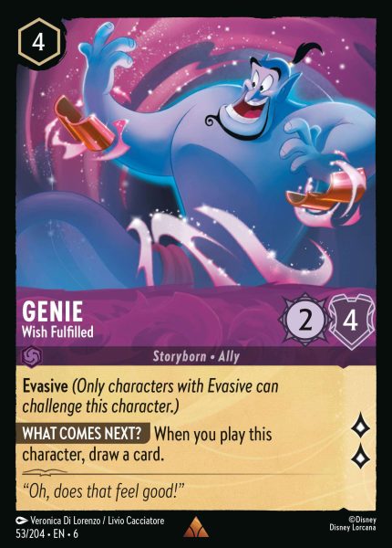 053/204 - Genie – Wish Fulfilled - Azurite Sea