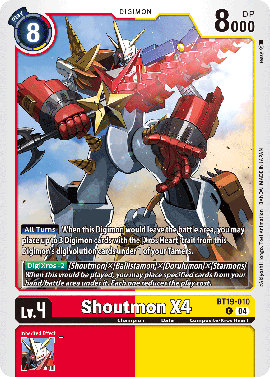 BT19-010C Shoutmon X4