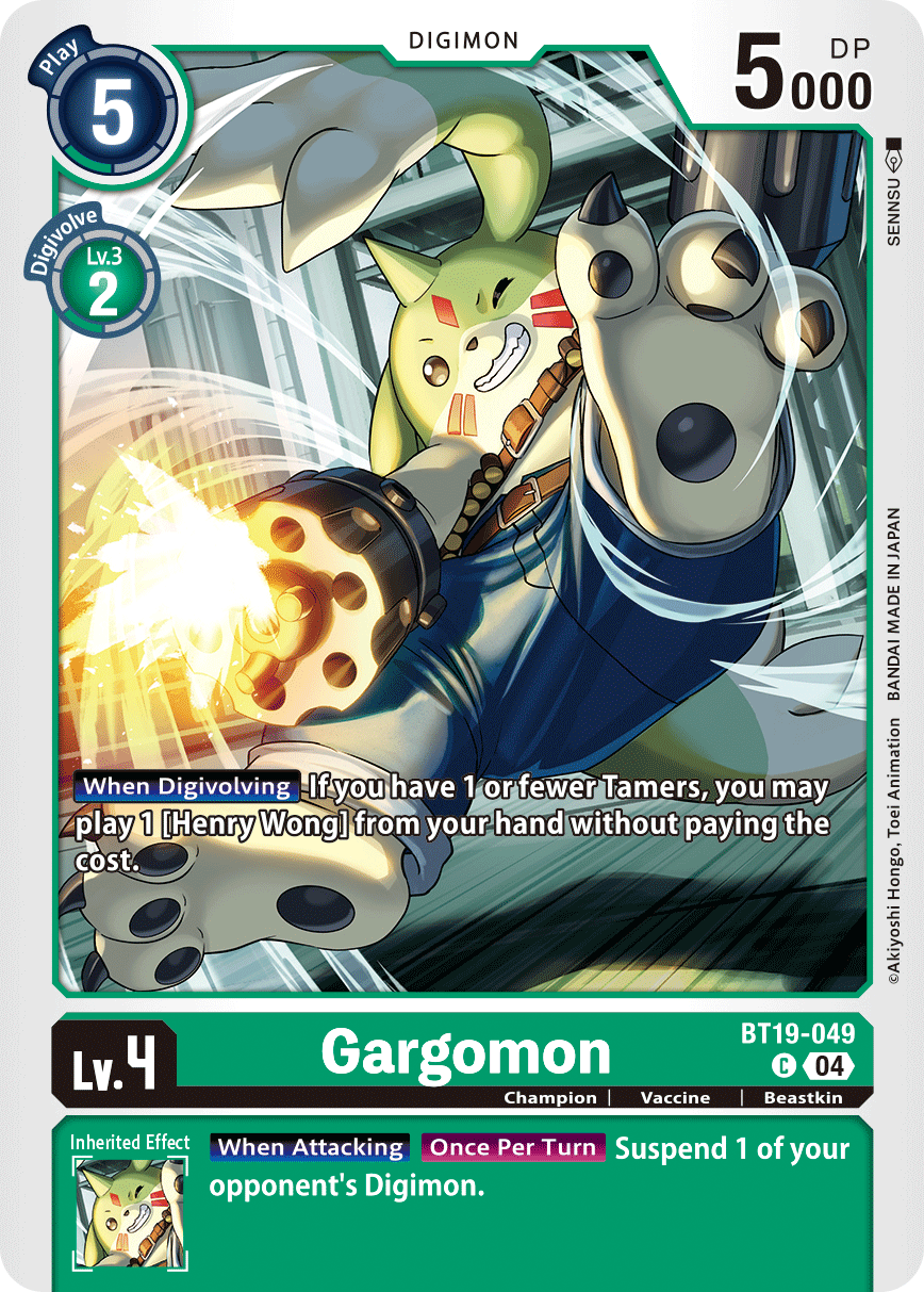 BT19-049C Gargomon