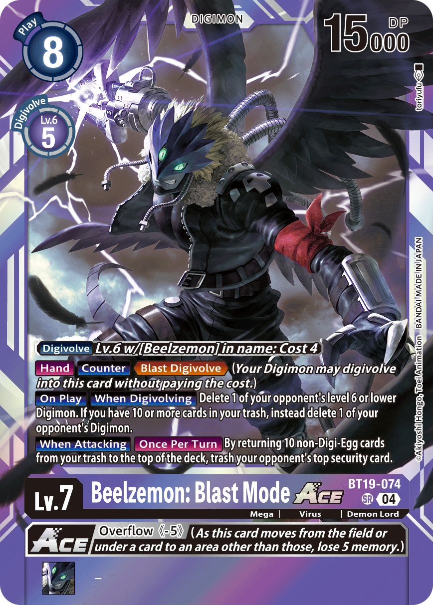 BT19-074SR Beelzemon: Blast Mode ACE