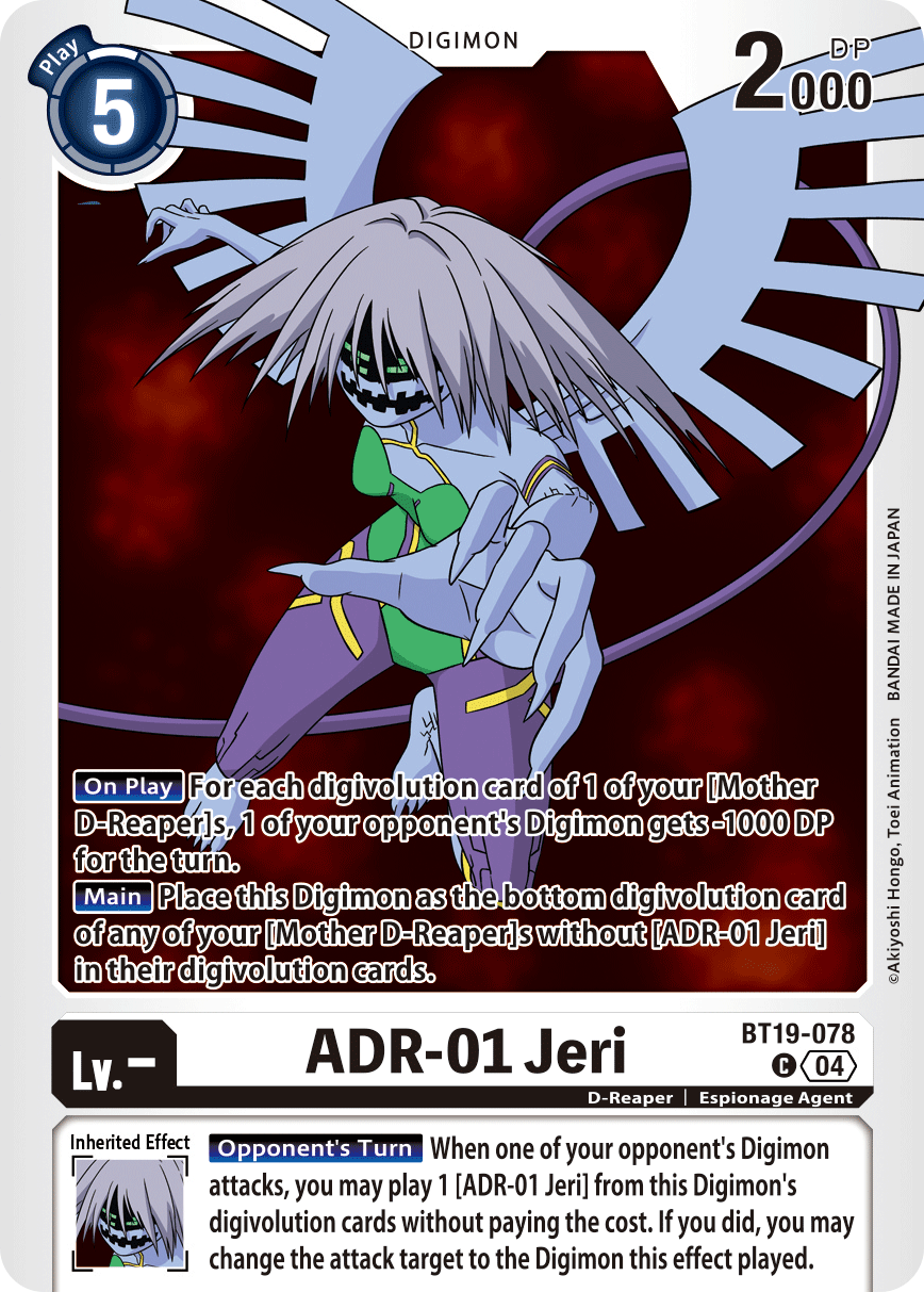 BT19-078C ADR-01 Jeri