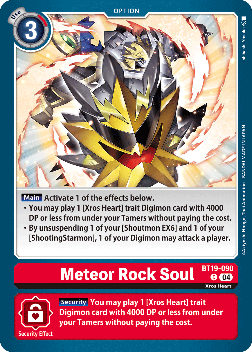 BT19-090C Meteor Rock Soul