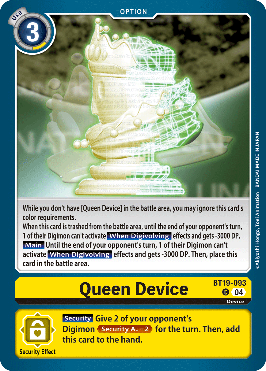 BT19-093C Queen Device