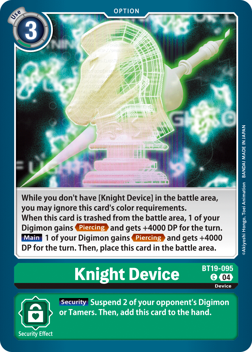 BT19-095C Knight Device