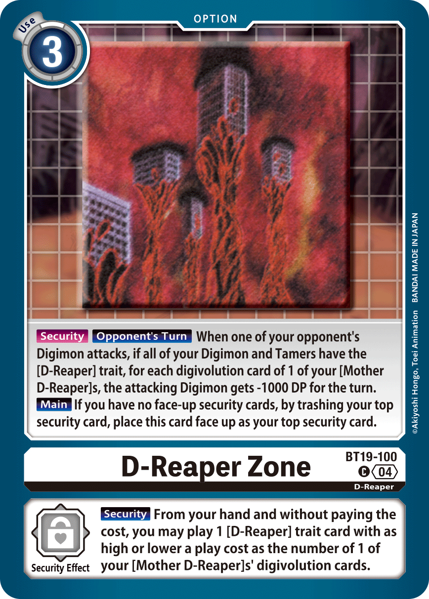 BT19-100C D-Reaper Zone