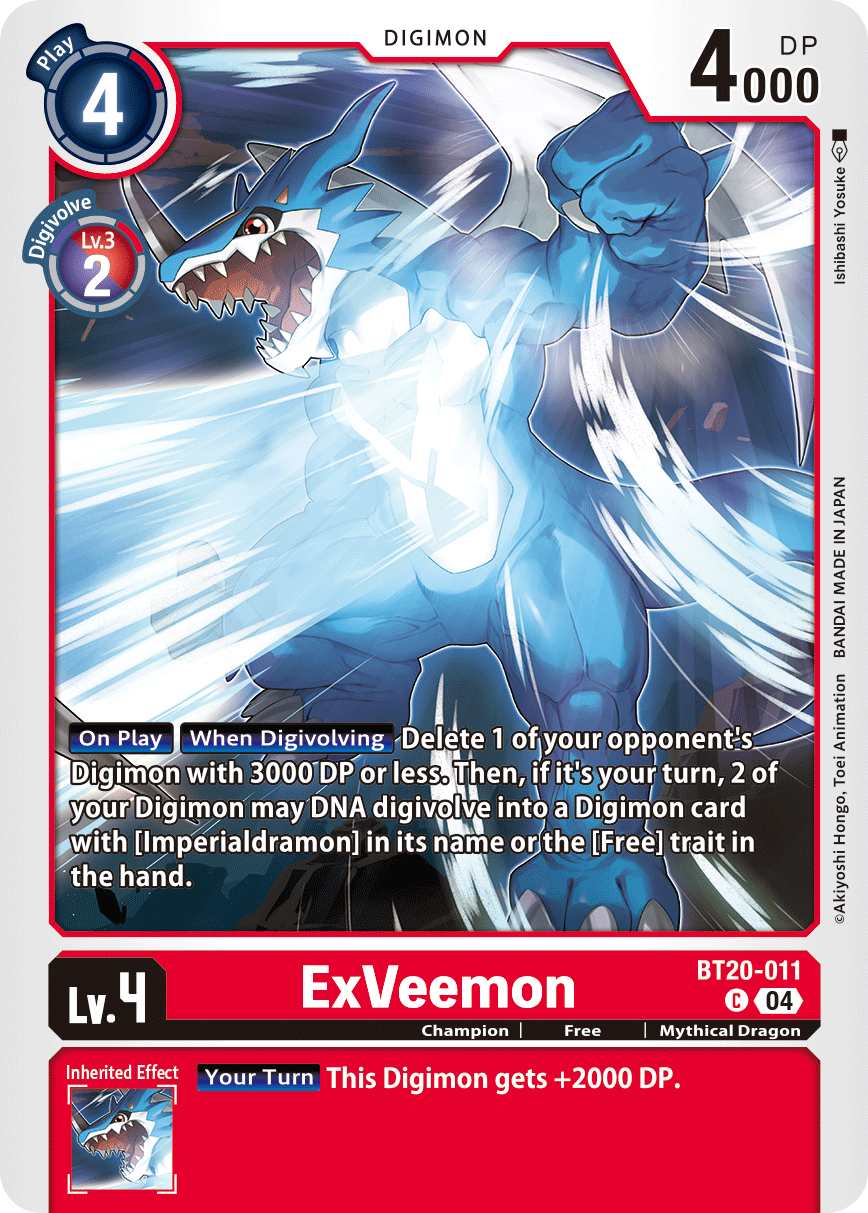 BT20-011C ExVeemon