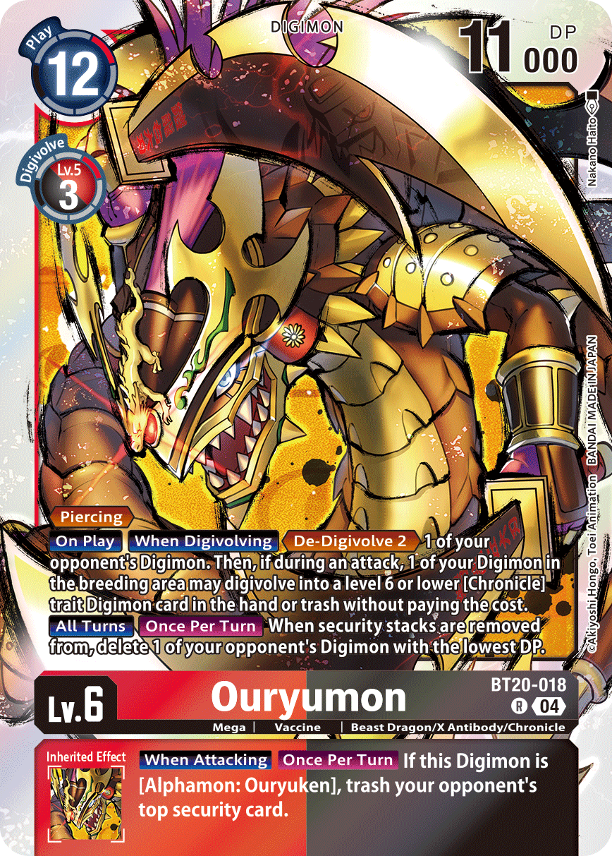 BT20-018R Ouryumon