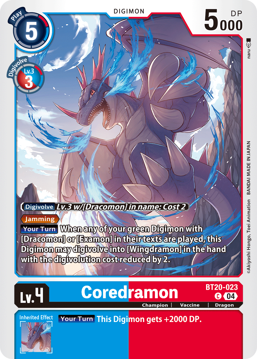 BT20-023C Coredramon