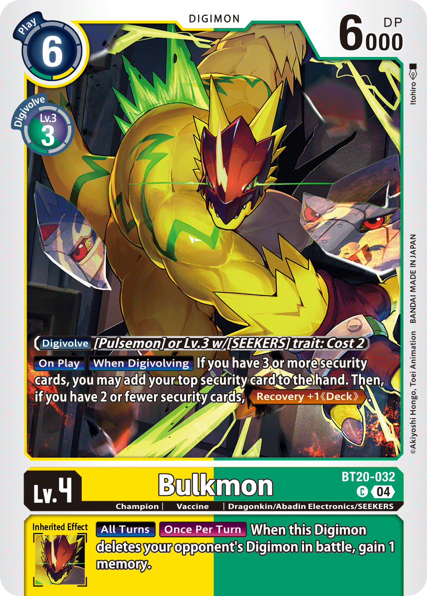 BT20-032C Bulkmon
