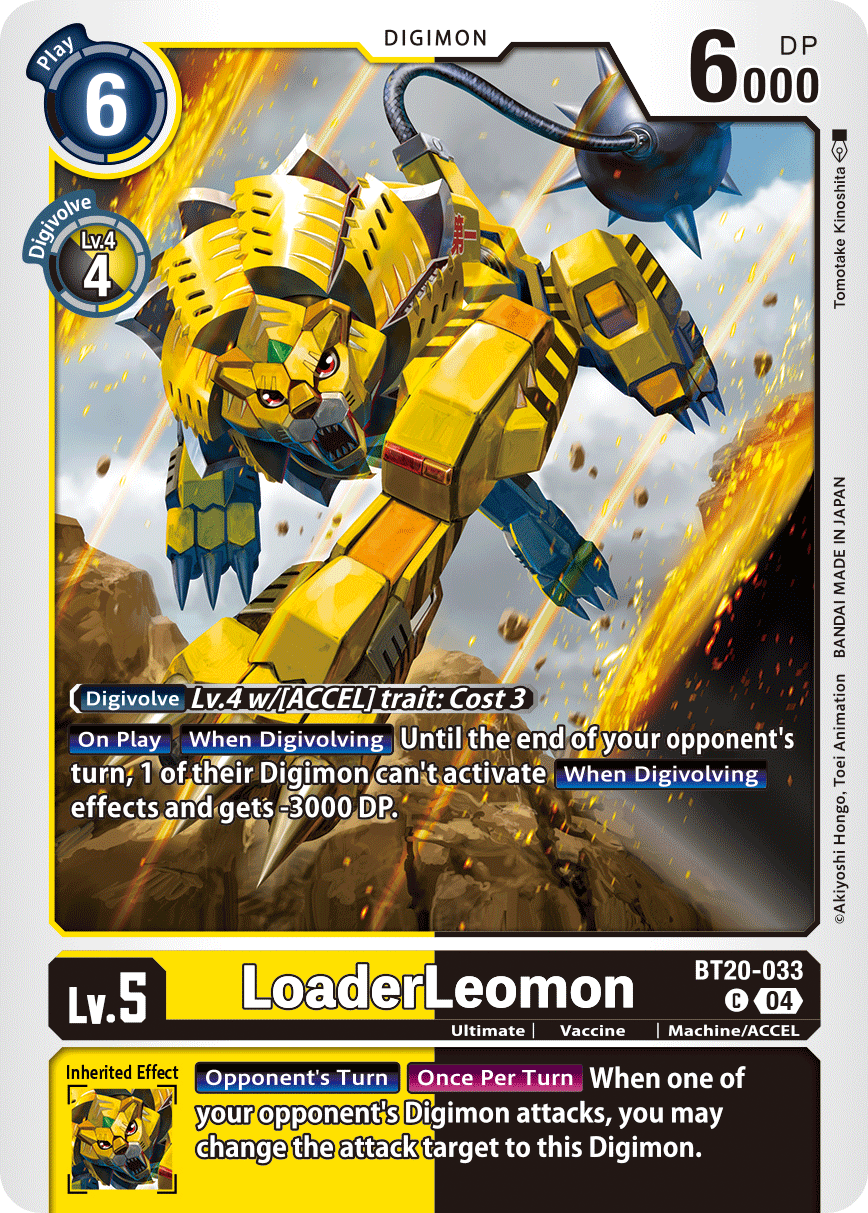 BT20-033C LoaderLeomon