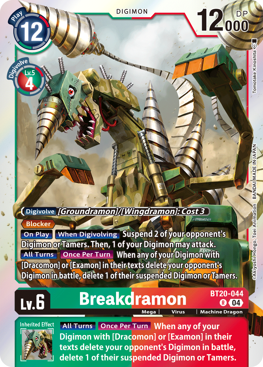 BT20-044R Breakdramon