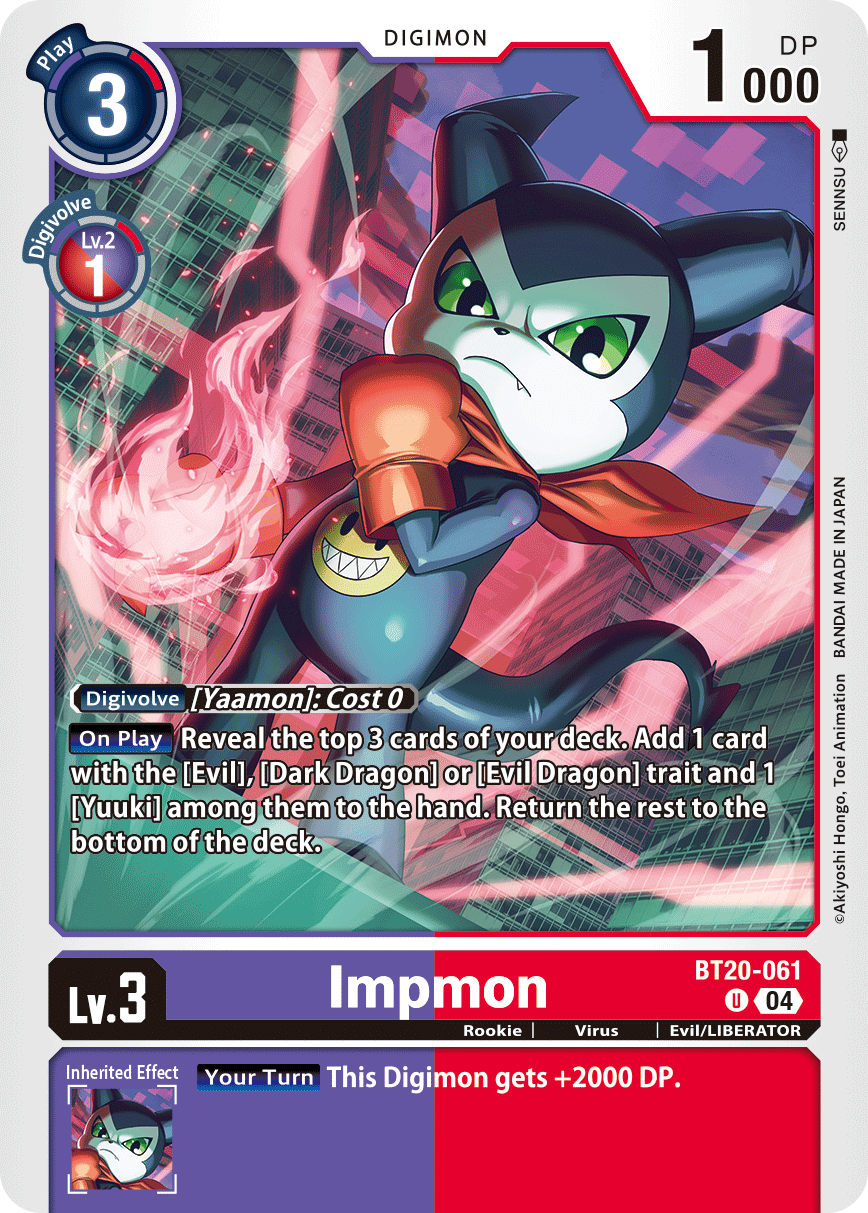 BT20-061UC Impmon